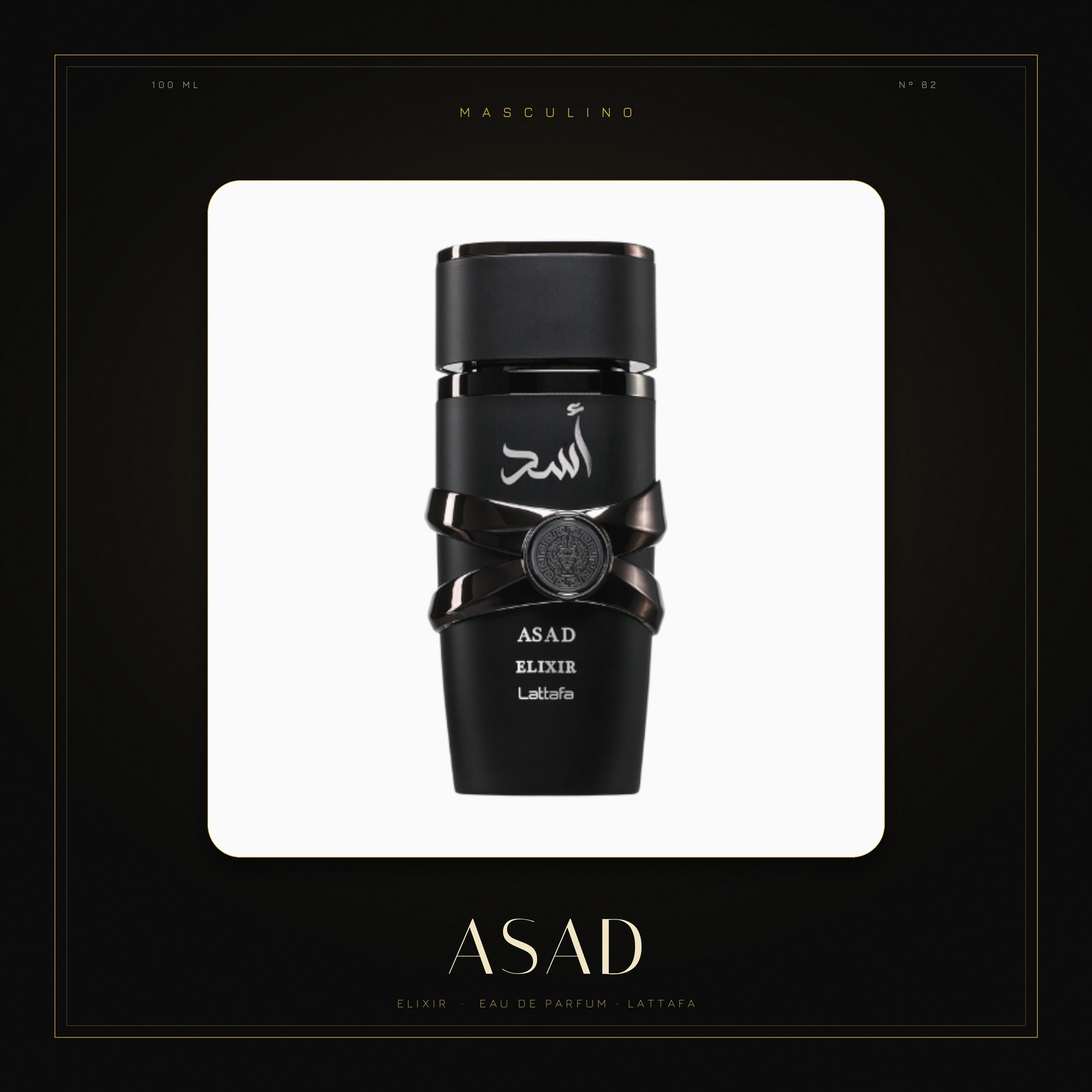 Lattafa Asad Elixir Eau de Parfum