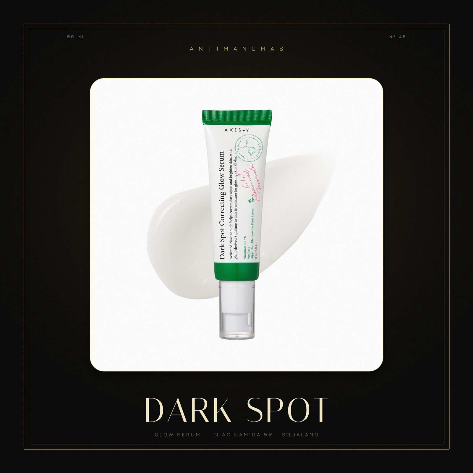 AXIS-Y Dark Spot Correcting Glow Serum