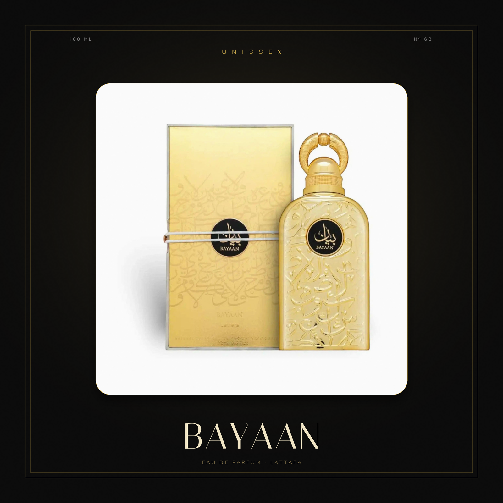 Lattafa Bayaan Eau de Parfum
