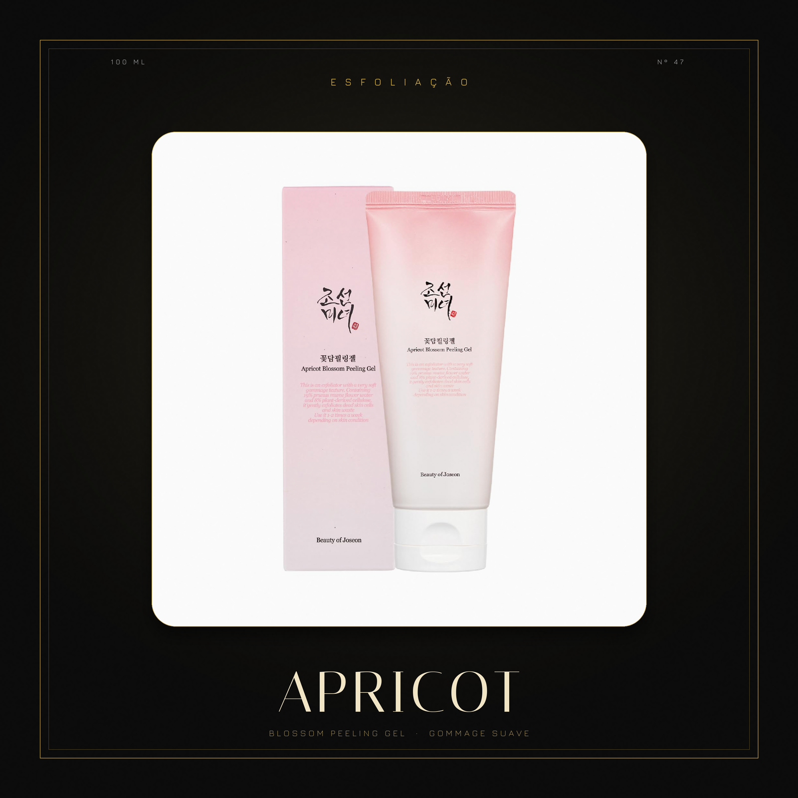 Beauty of Joseon Apricot Blossom Peeling Gel