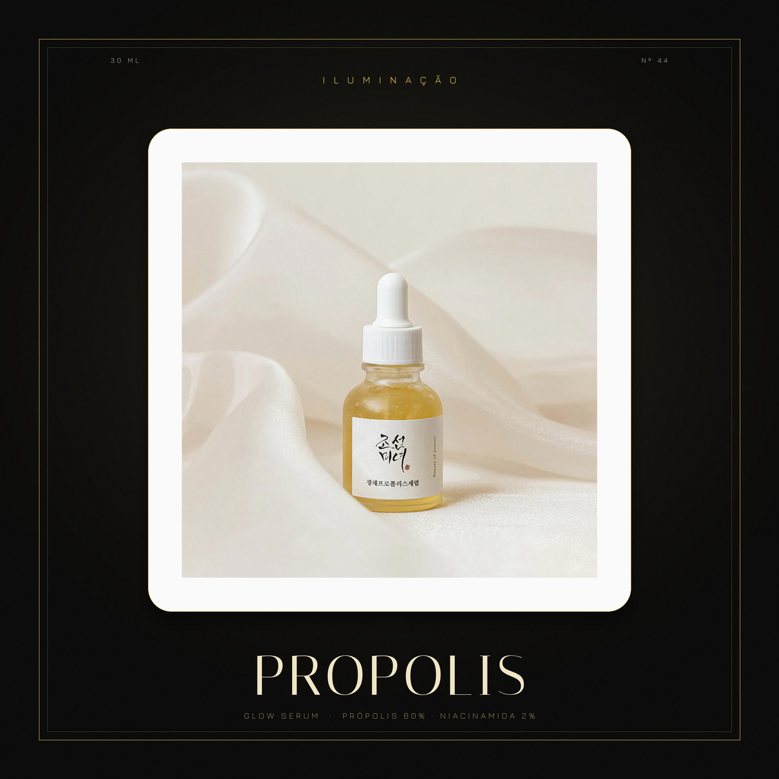 Beauty of Joseon Glow Serum Propolis + Niacinamide