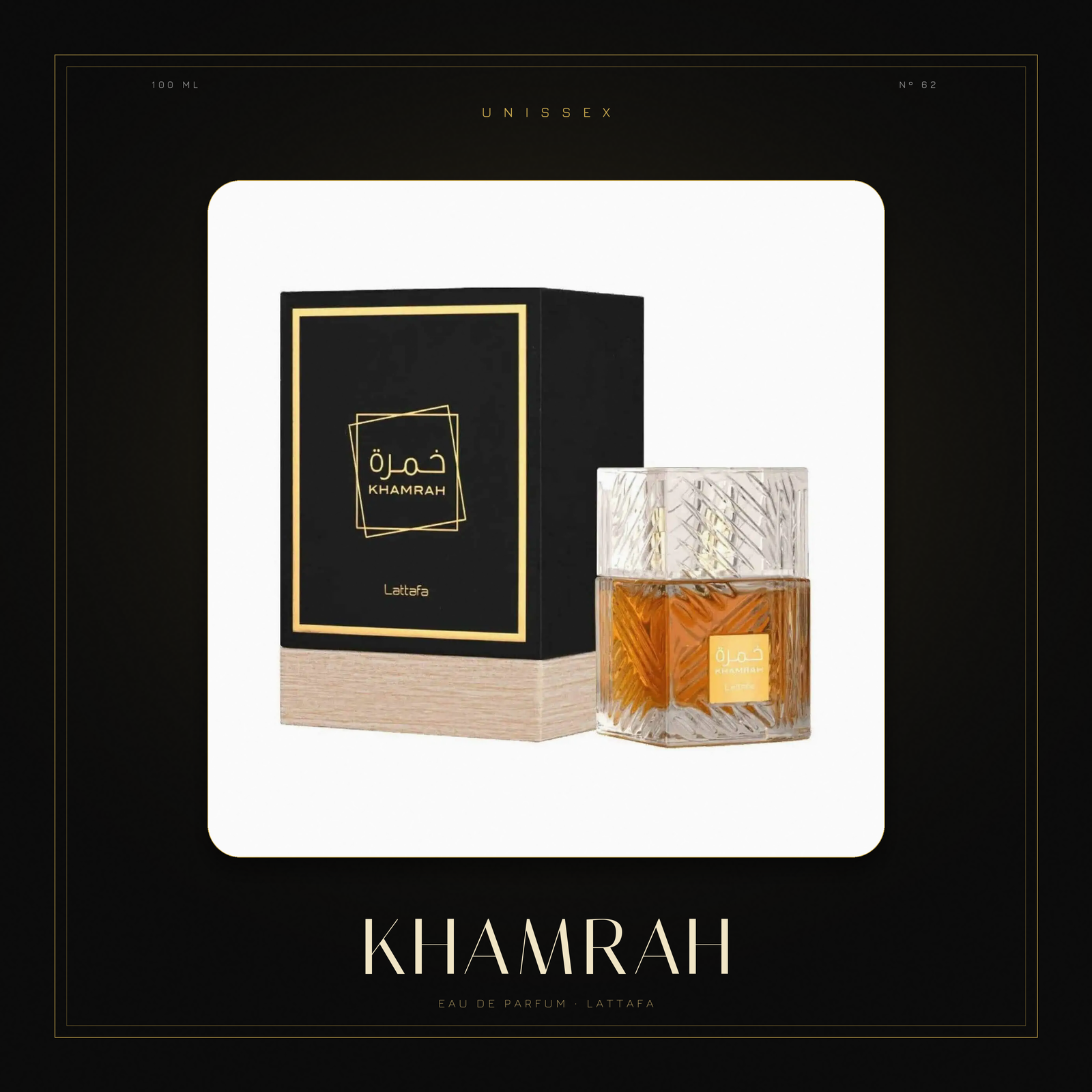 Lattafa Khamrah Eau de Parfum