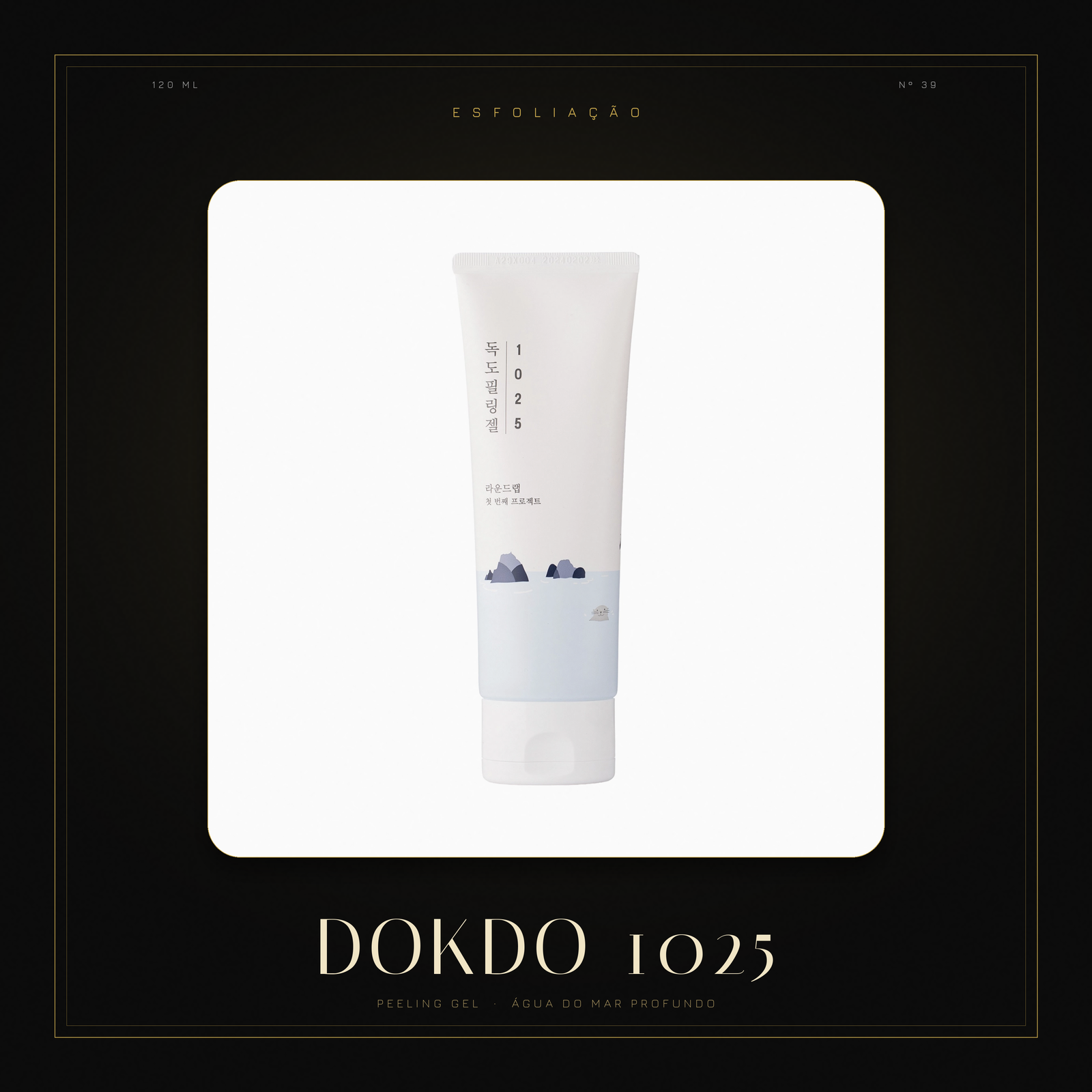 Round Lab 1025 Dokdo Peeling Gel